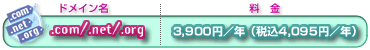 3,900ߡǯ